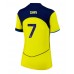 Tottenham Hotspur Xavi Simons #7 Tredjedrakt Dame 2025-26 Kortermet